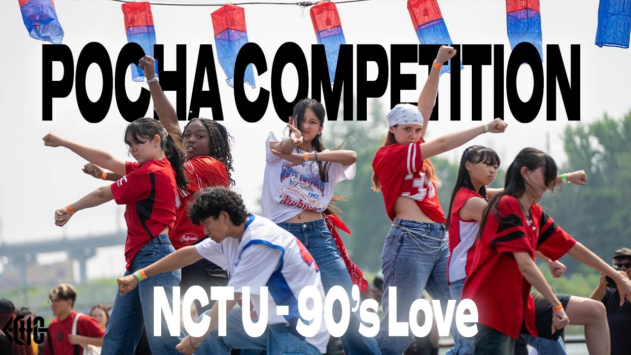 [Pocha Competition] - 90's Love by NCT U cover by ECHO