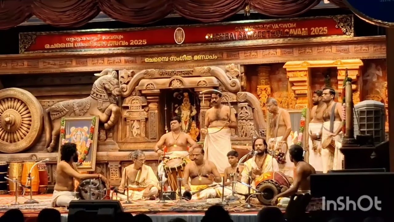 ലയിച്ചിരുന്നുപോകും 👌😍 താളവാദ്യസമന്വയം 👌@# ചെമ്പയ് സംഗീതവേദി # Guruvayoor devaswom vadya vidhyalayam 