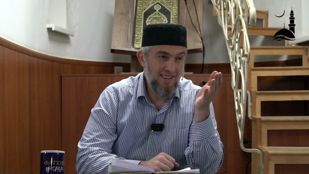 Не печалься, не грусти. Часть 2 / Абдуллахаджи Хидирбеков / Фатхуль Ислам