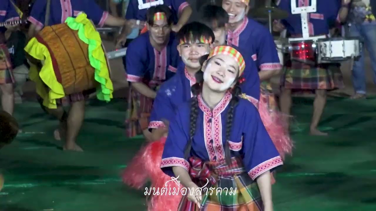 วงกลองยาว มนต์เมืองสารคาม | บุญกลองยาววัดป่าวังน้ำเย็น 13/2/2568 #ฟ้อนรำ #ฟ้อนรำสวยๆ #กลองยาว