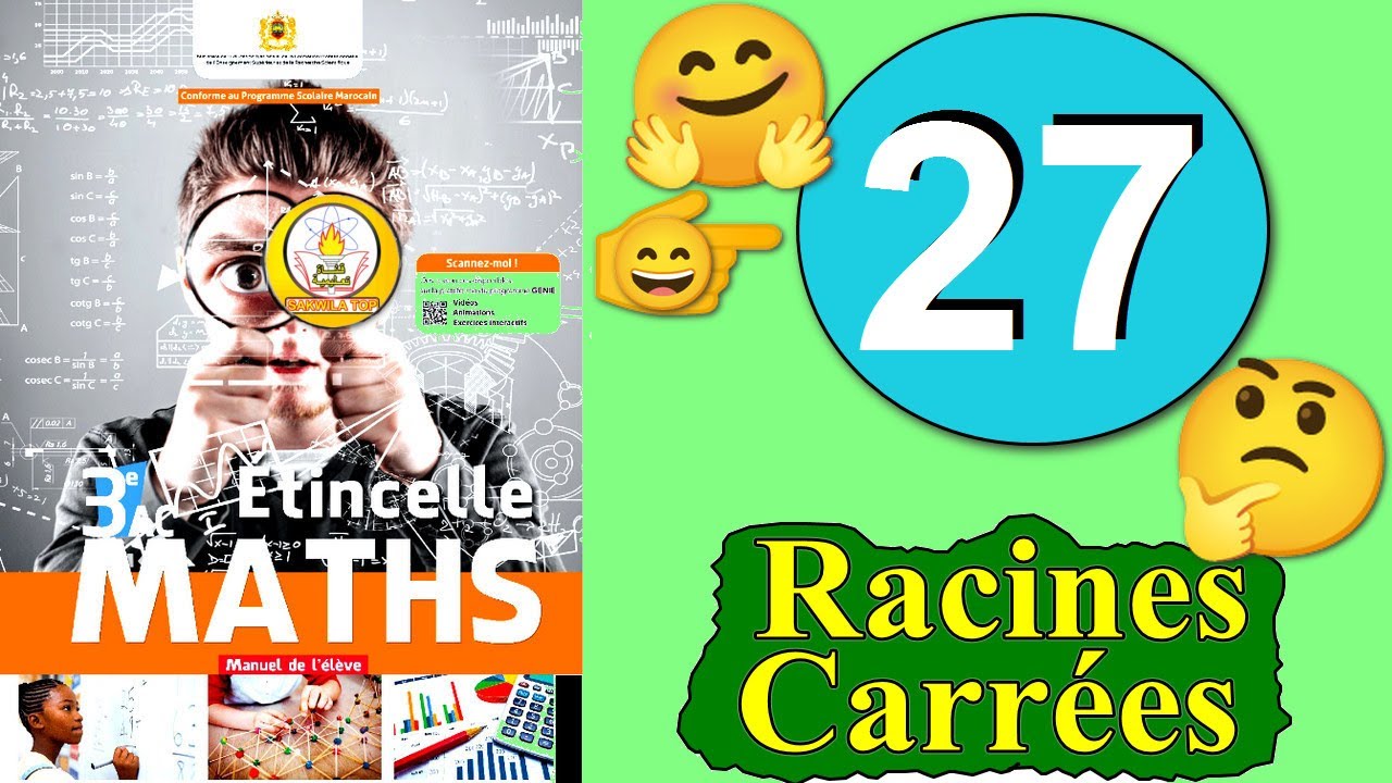 Etincelle maths 3AC page 27 تصحيح سلسلة تمارين #maths