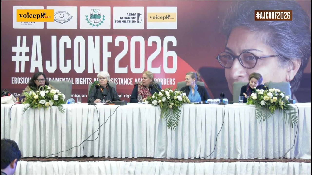 AJCONF | Session 12 | From Law to Lived Reality: Implementing Gender Justice across Jurisdictions