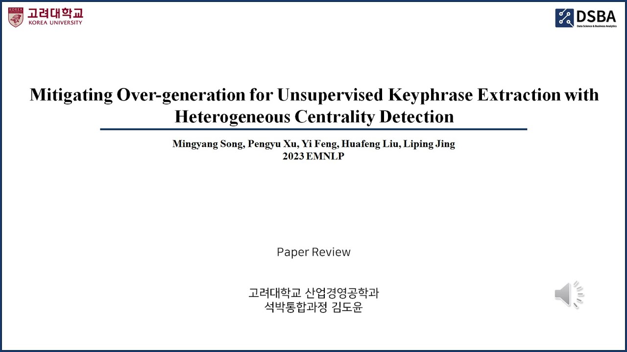 [Paper Review] CentralityRank