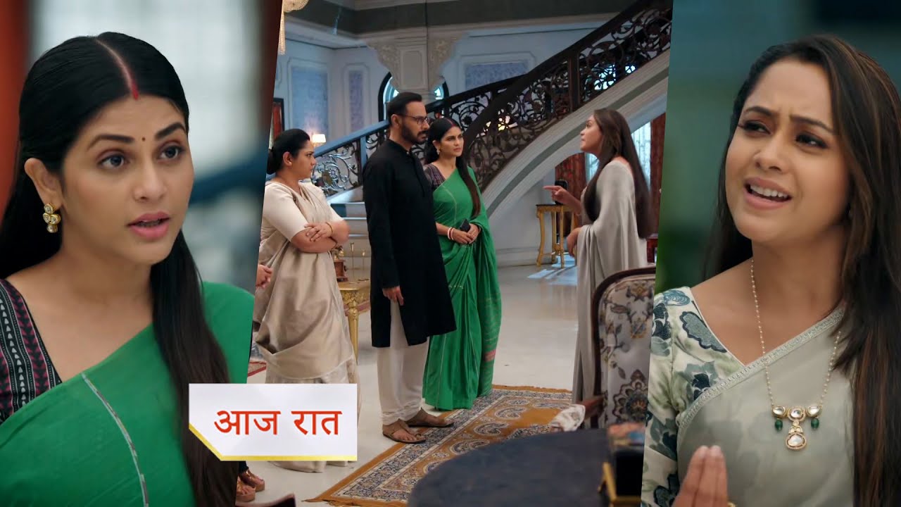 Ishani NEW PROMO Today 8th October 2025