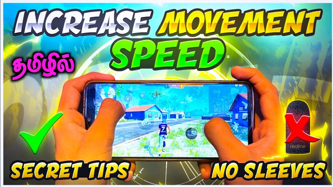 Room Match Tips And Tricks Free Fire Tamil | How To Increase Movement Speed In Free Fire Tamil 💥