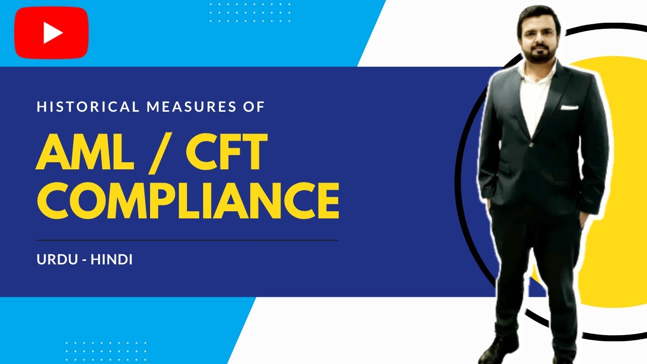 AML / CFT Interview & Test Questions for Banks | FPSC