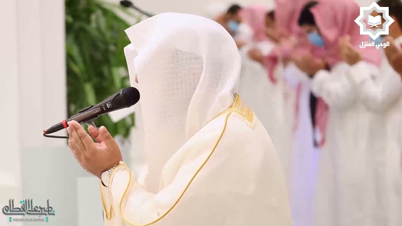 دعاء ليلة 27 رمضان 1442هـ للشيخ ناصر القطامي ابكى من في الجامع واسال المدامع