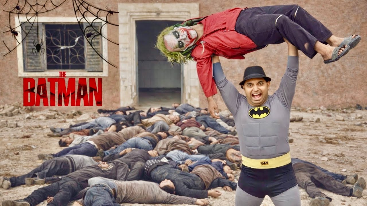 لما كشري يتحول ‏باتمان ￼البطل الخارق ضد الجوكر الشرير 😱 عمر الزير 