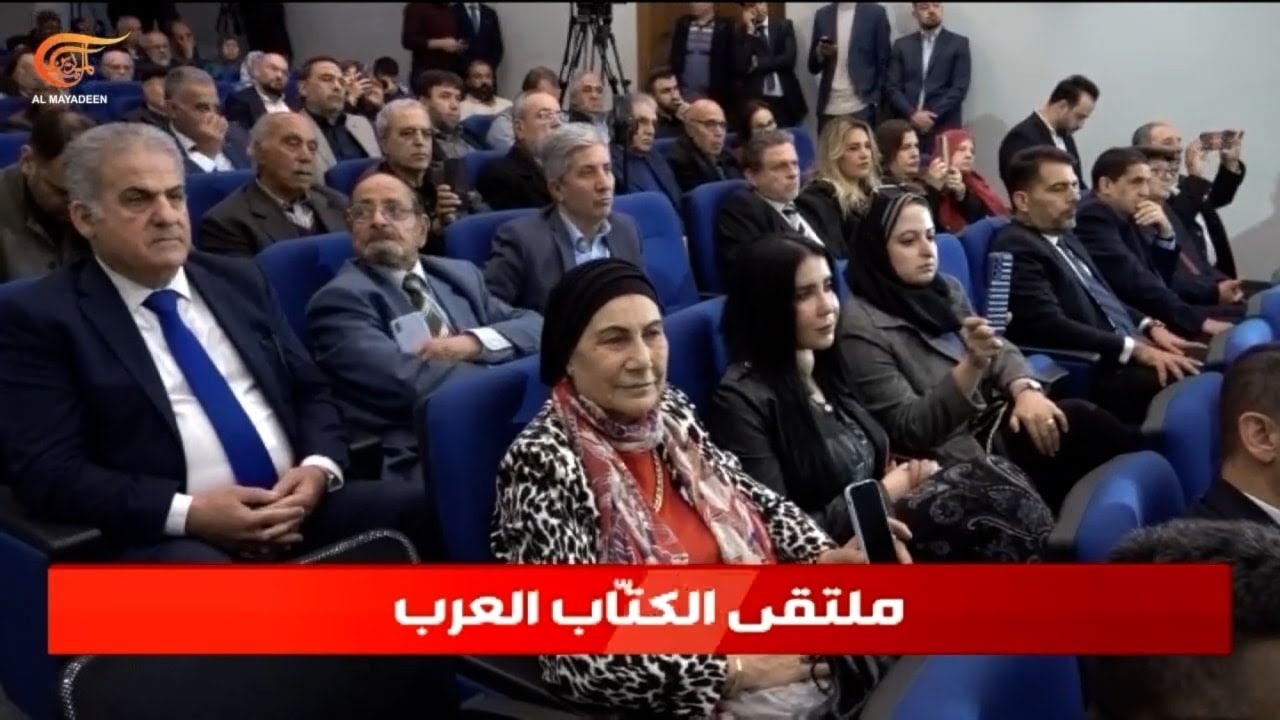 كتّاب عرب يتوافدون إلى بيروت دعماً للقضية الفلسطينية