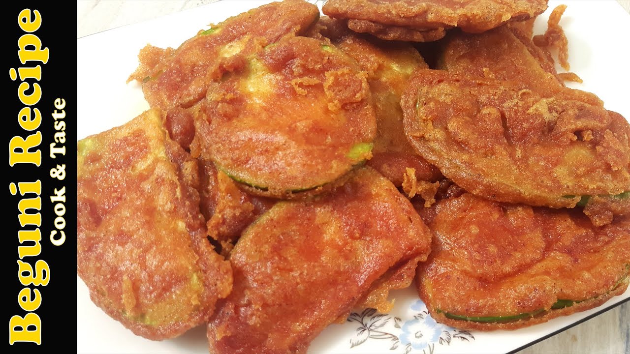 Crispy Beguni Recipe | Easy Iftar Recipe At Home | Perfect Beguni Recipe | Batter Fried Brinjals
