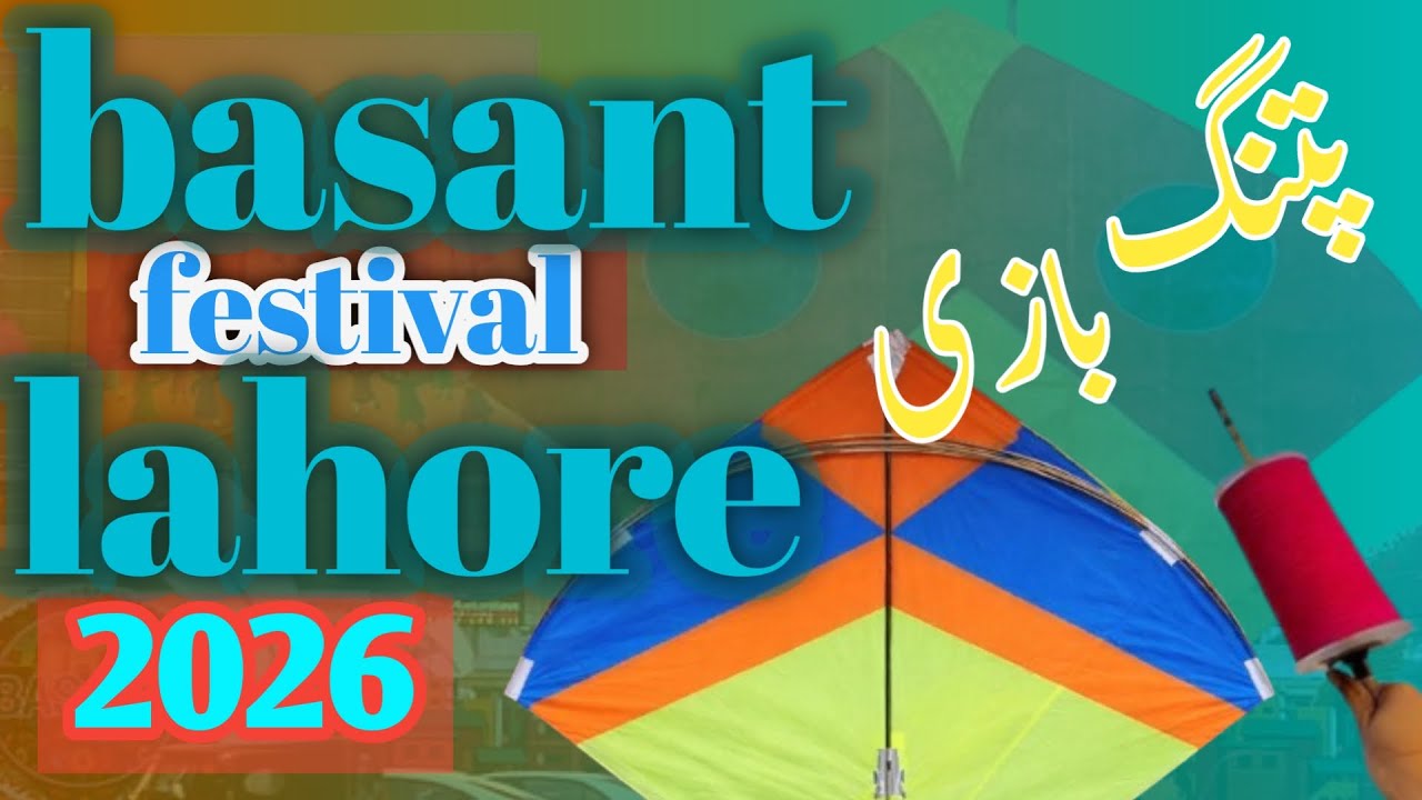 🔥Basant fastival Lahore 2026 | kite lover | #kite #lahore #fastival #kiteflying #truthtravelling 