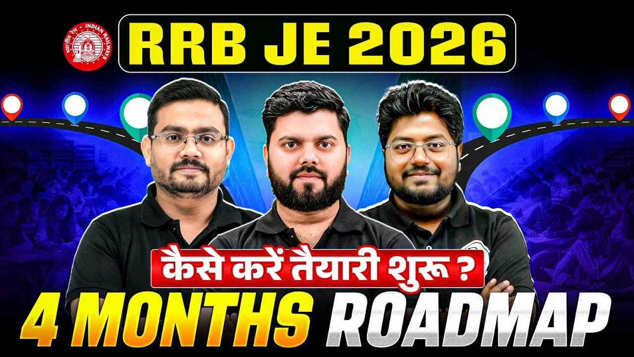 RRB JE 2026 🔥How To Start RRB JE 2026 Preparation | 4th Months Preparation Roadmap