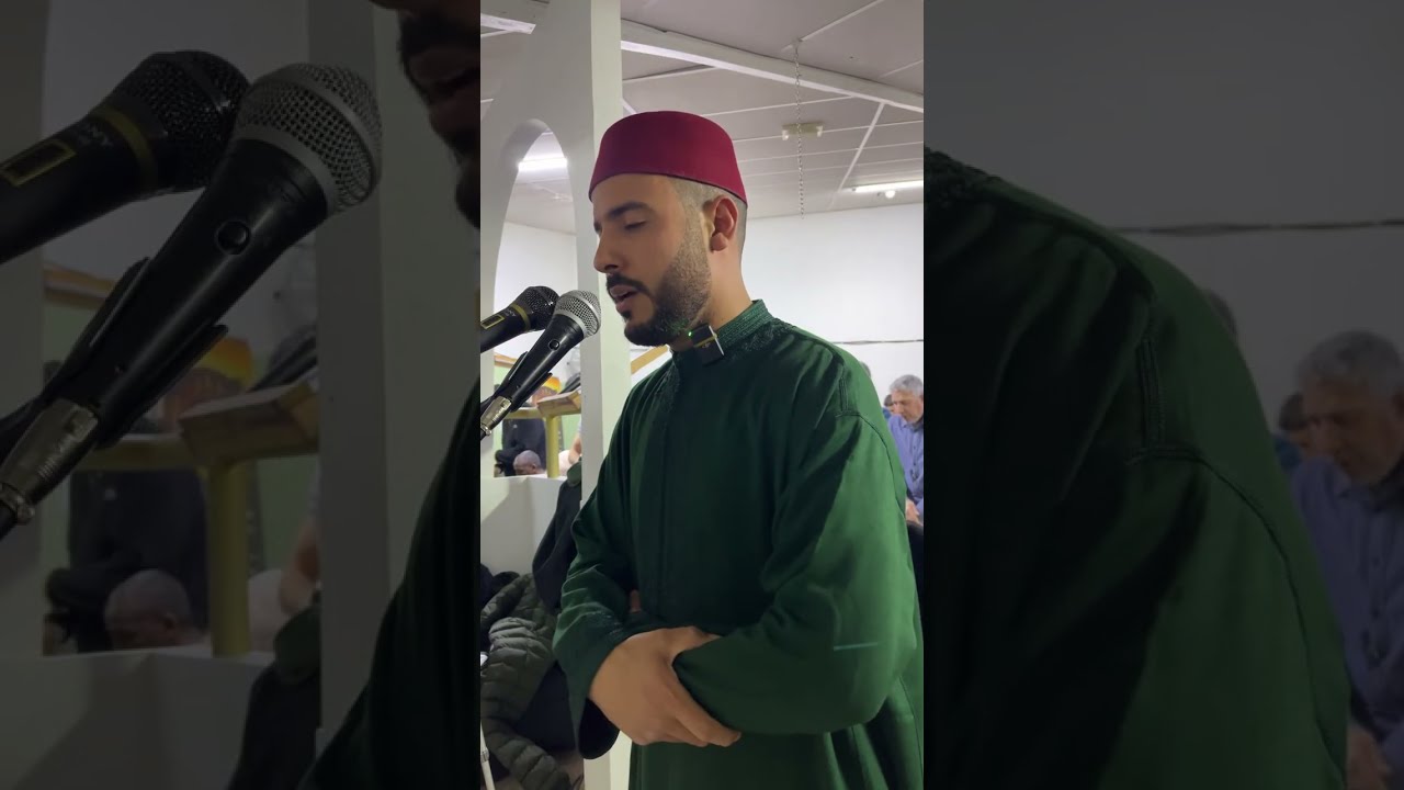 Ramadan 2026