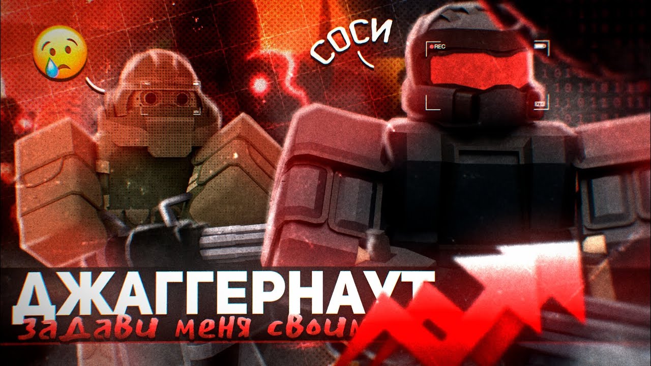 КАКУЮ ПРОКАЧКУ ИСПОЛЬЗОВАТЬ В TOWER DEFENSE X? | ВВЕРХ ИЛИ НИЗ? | TDX