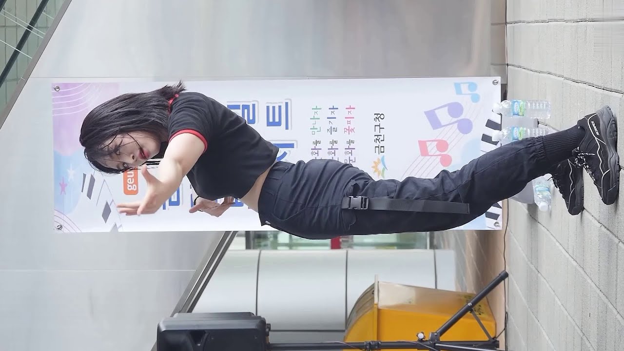 에티튜드 너무 좋은 처자 2