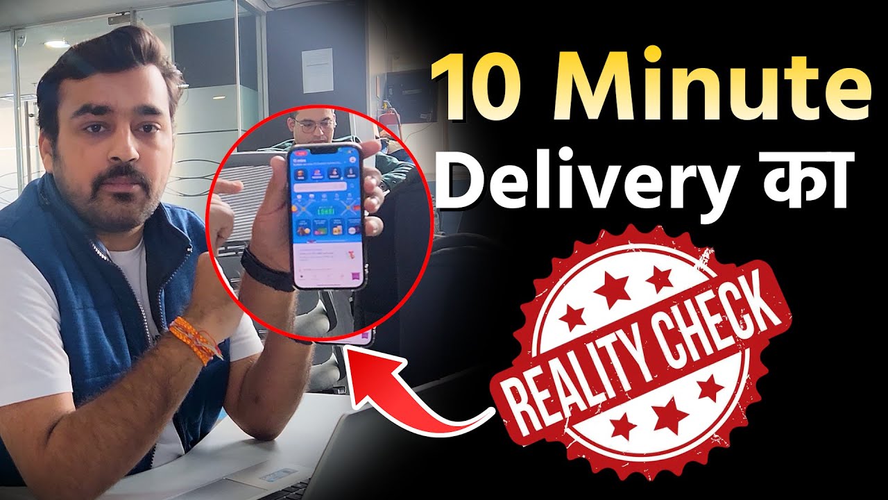 10 Minutes Delivery Banned: 10 मिनट डिलीवरी का Reality Check, Delivery boy ने बताया सच...
