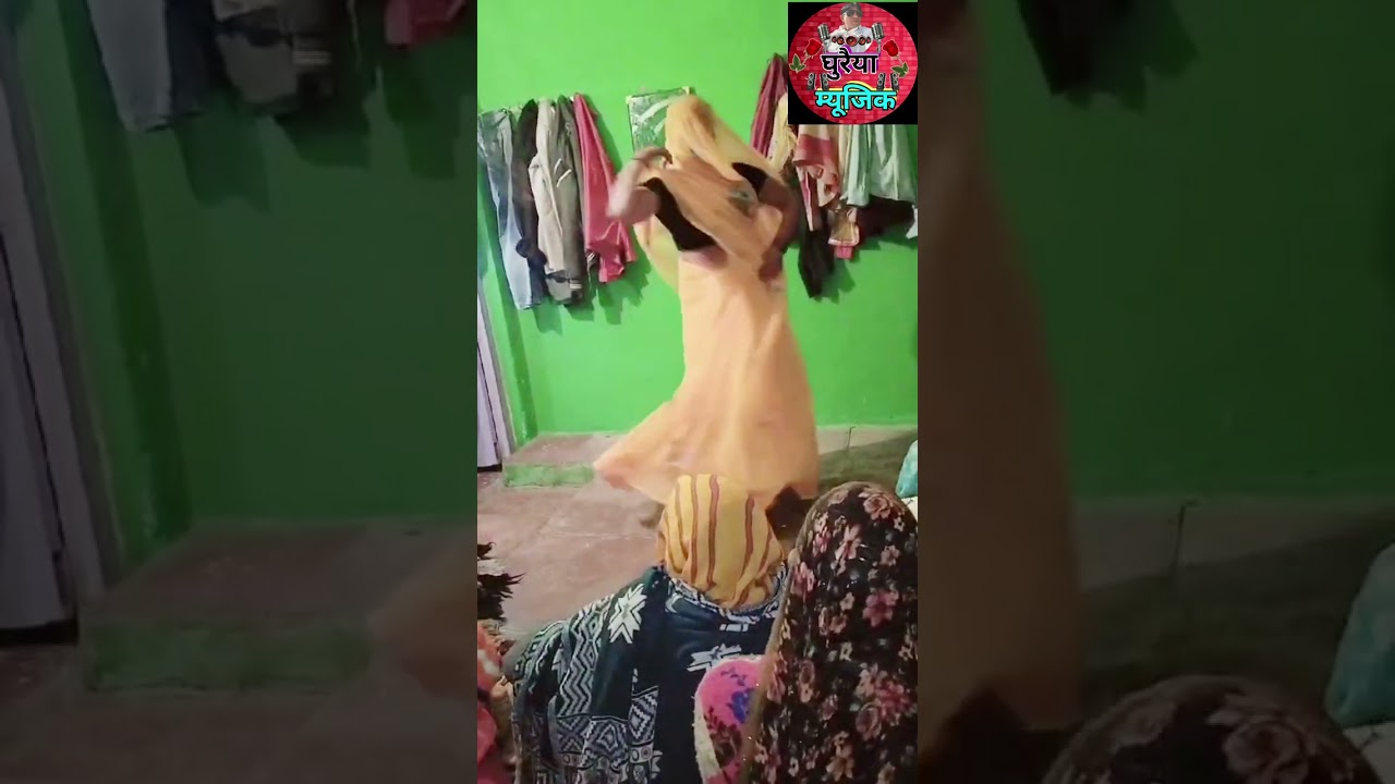 💥राजा भजौ मेरे डर के मारे//2025 का लेडीज देहाती डांस नया गाना 💯पहले नहीं देखा होगा💖💝💘