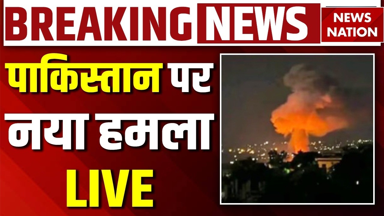 Afghanistan Big Attack on Pakistan Live: पाकिस्तान PMO पर नया हमला, बाल-बाल बचा Shahbaz |Islamabad