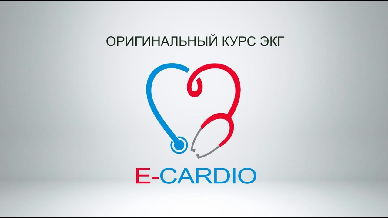 Урок 3 - 