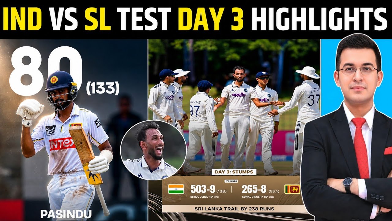 IND vs SL 2nd Test Day 3 Highlights | India 503 | Prasidh Krishna 3 Wickets