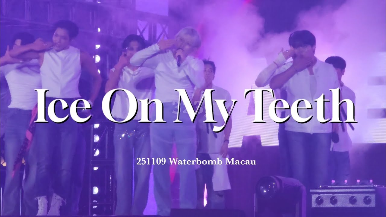 251109 ATEEZ - Ice On My Teeth Fancam 4K｜Waterbomb Macau
