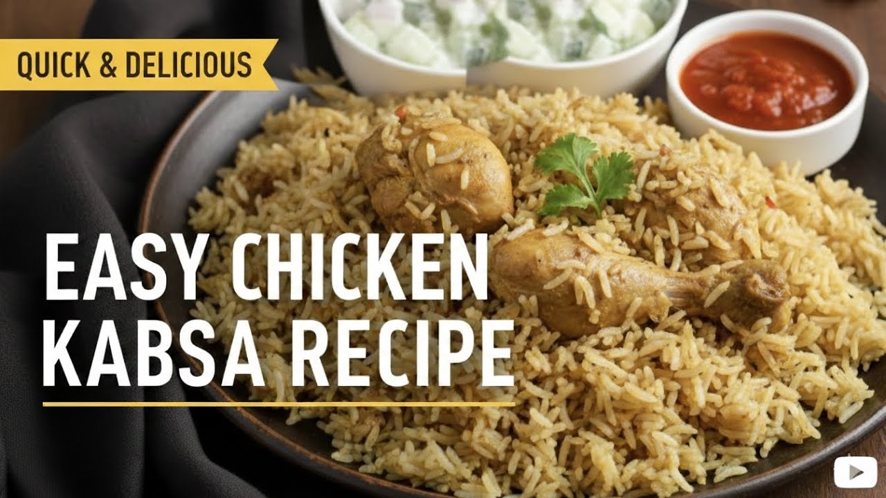 Chicken kabsa👍 / easy recipe 😋 @Iifaskitchen 