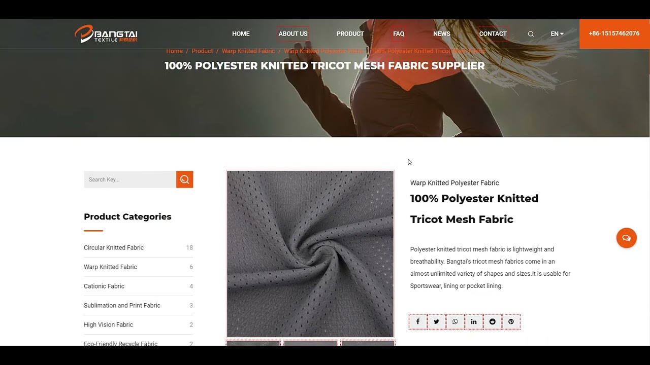 Warp Knitted Fabric