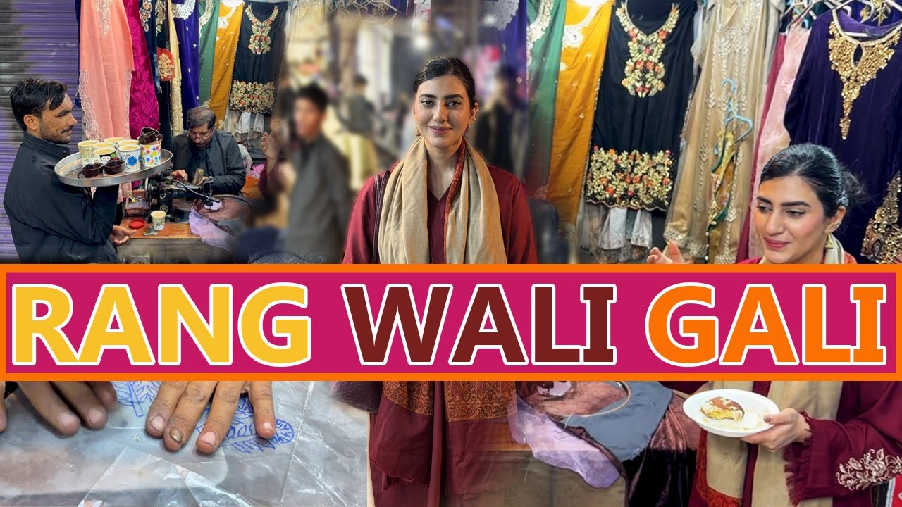 Revamping Old Velvet Coord Set | Rang Wali Gali | Embroidery Tracing Tutorial | Laces Reviewv |