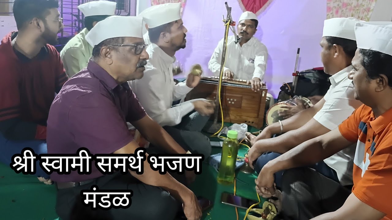 श्री स्वामी समर्थ भजण मंडळाचने नाना नाणी पार्क मध्ये केल सुंदर भजण #भजण  @RupeshShindeBHAJAN 