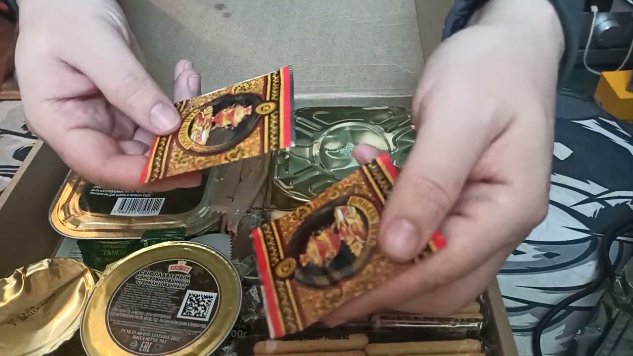 Ирп №3 Дружба народов | Распоковка