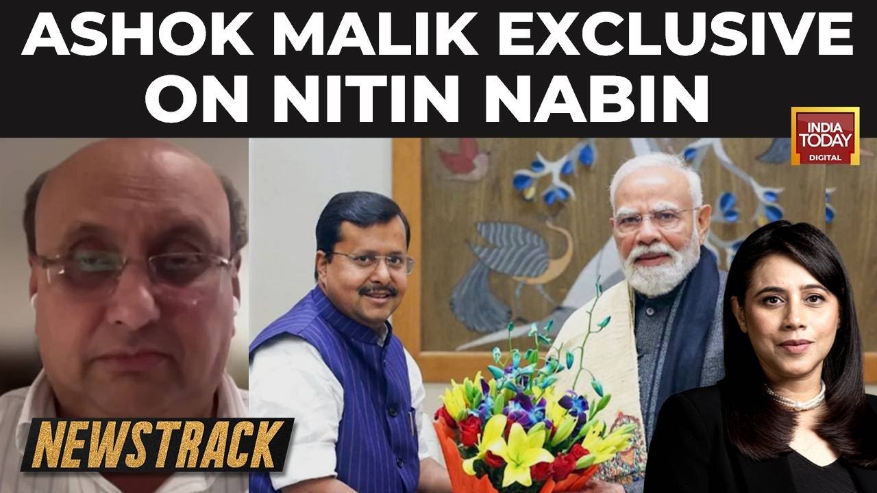 Ashok Malik To India Today: 'This Is A Generational Shift For The BJP' With Nitin Nabin As Prez