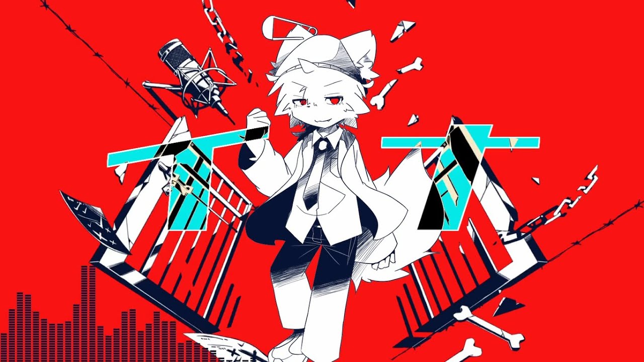 【二番煎じごめんなさい】イナ/てっぱくベア