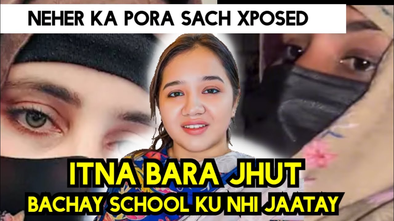 AAJ SAB KI DUKANE BUND 😡_ bachay ki death content ab nhi😡 _SITARA school uniform AYESHA NAJMA ....🛑