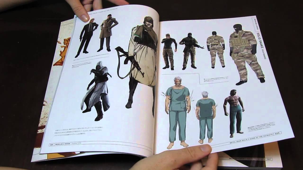 Artbook 