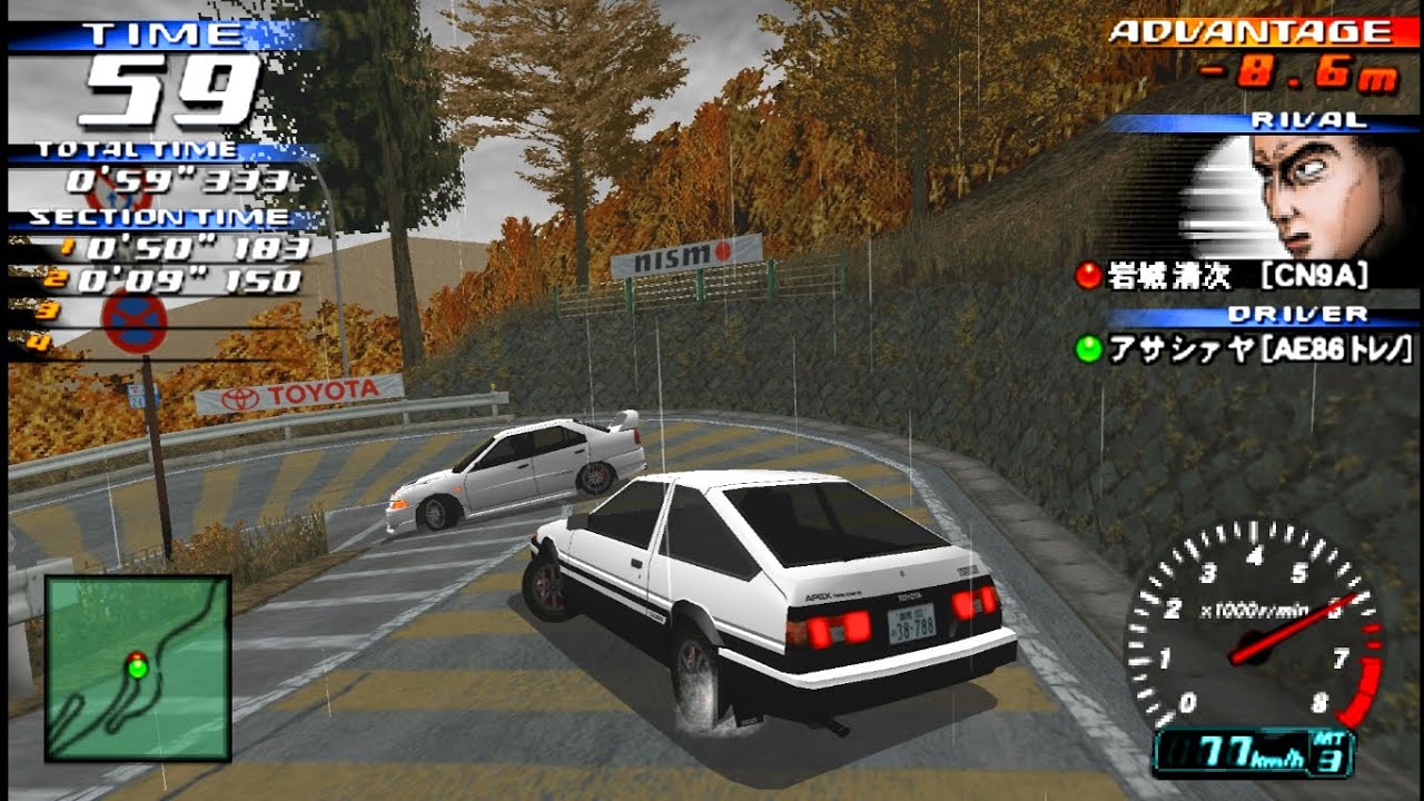 AE86 vs Evo 5 | Initial D Street Stage | Irohazaka
