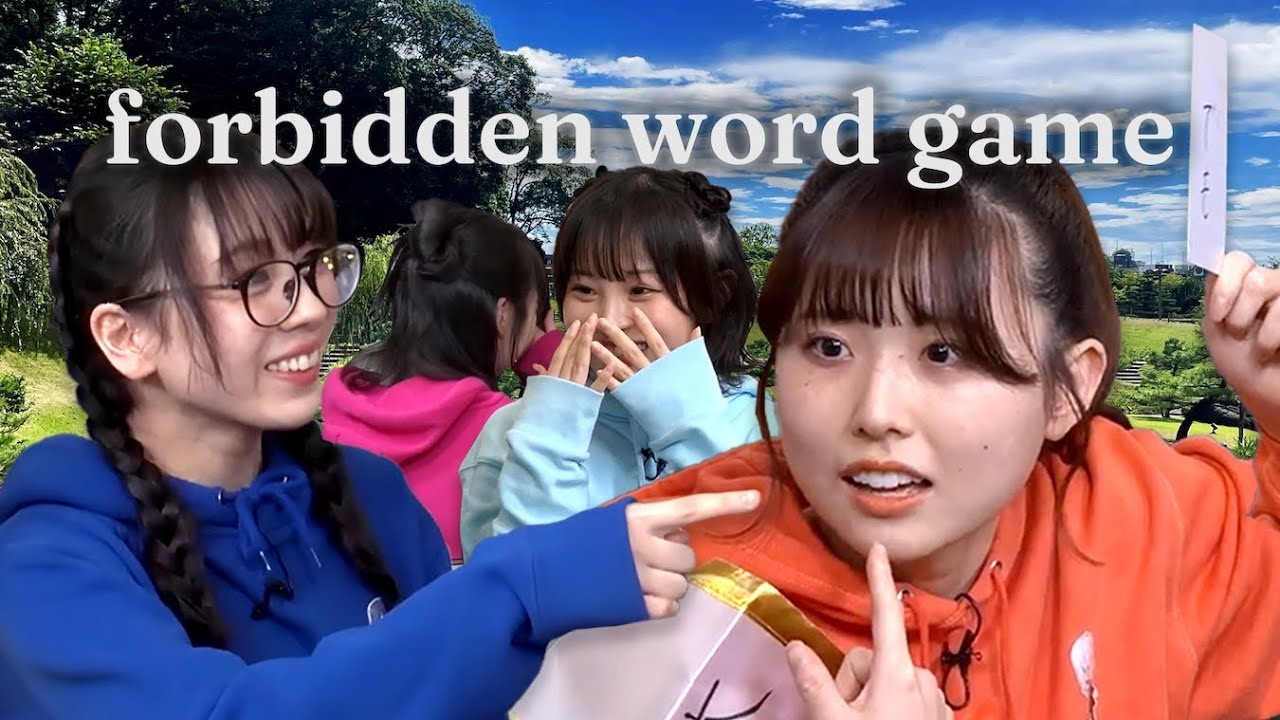 [ENG SUB] Hasunosora Forbidden Word Game
