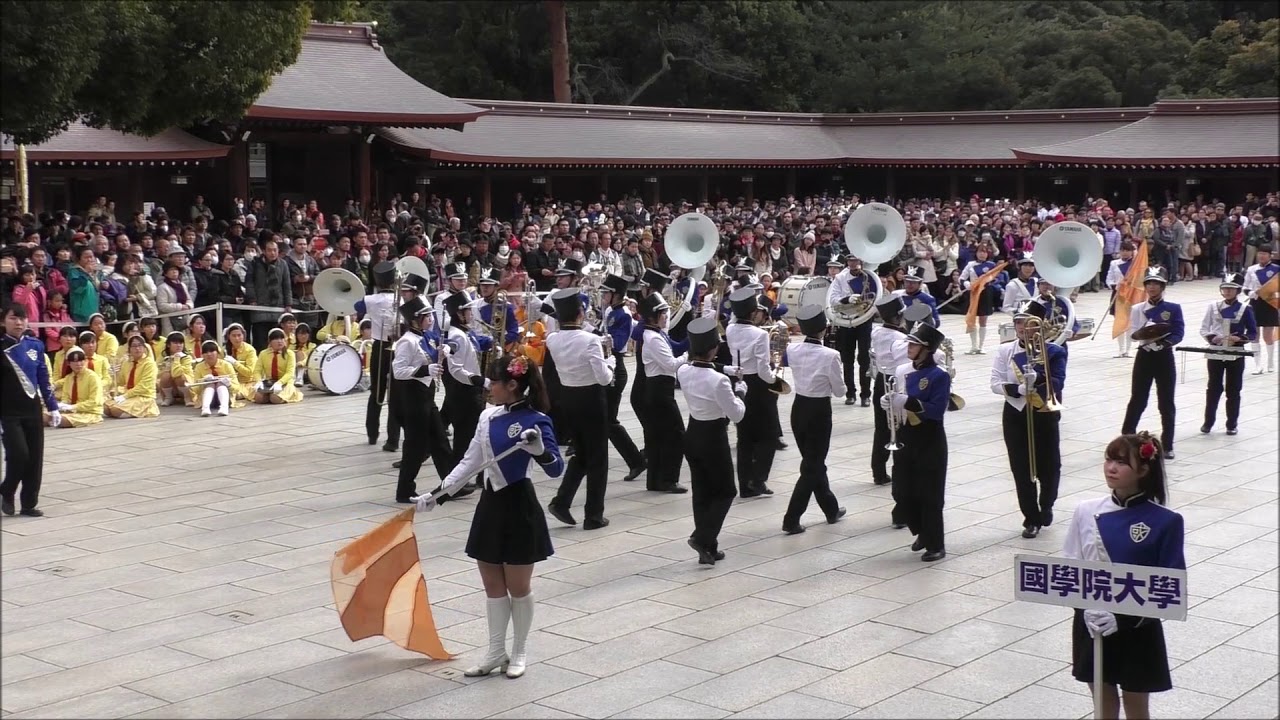 國學院大學吹奏楽部　奉納演奏（明治神宮　紀元祭【皇紀2678年】）