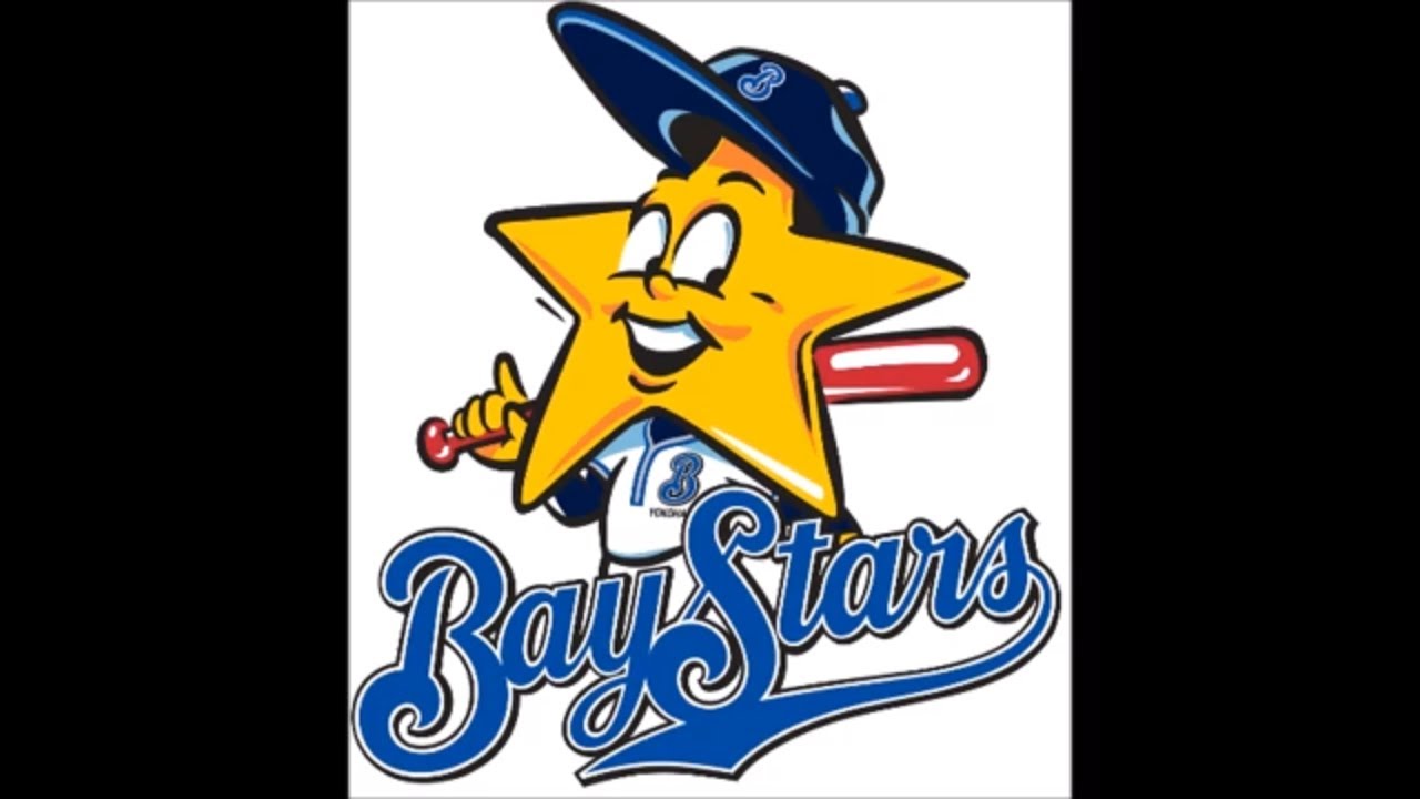 Passionate Star-Yokohama BayStars Theme Song