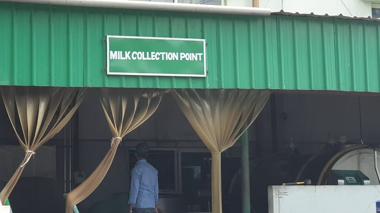 PRAN Dairy Hub Milk collection Centre