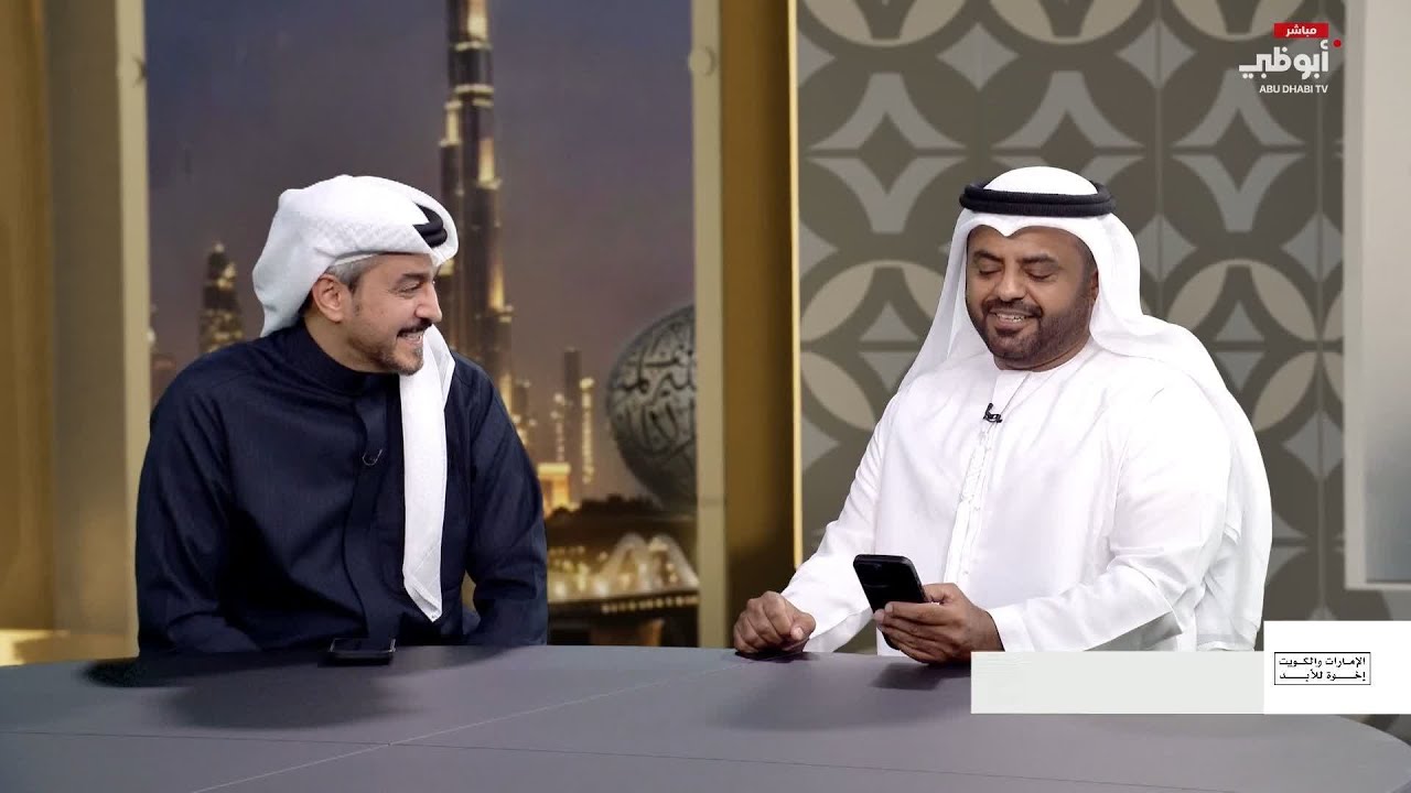 زيد بن مسفر يلقي قصيدة عن الكويت