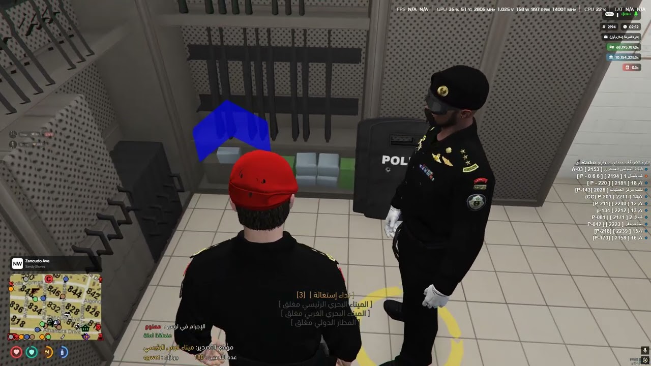 Cfx re  C  Users barjo AppData Local FiveM FiveM exe 2026 03 07   05 16 37 02 DVR