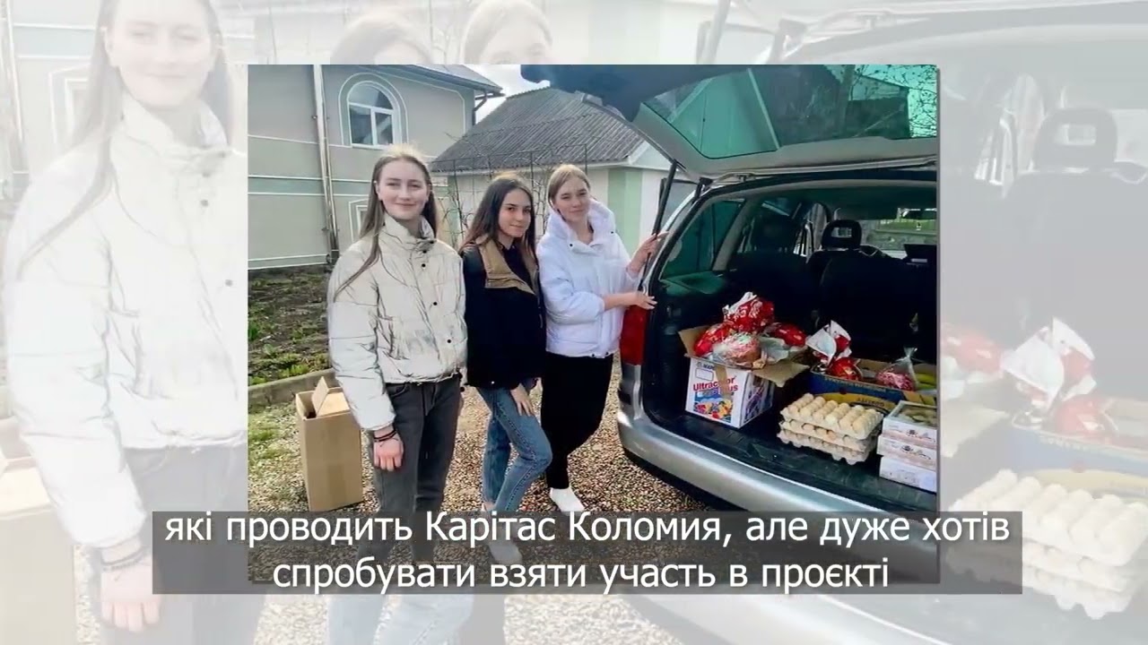 Соціальне служіння  с. Красна