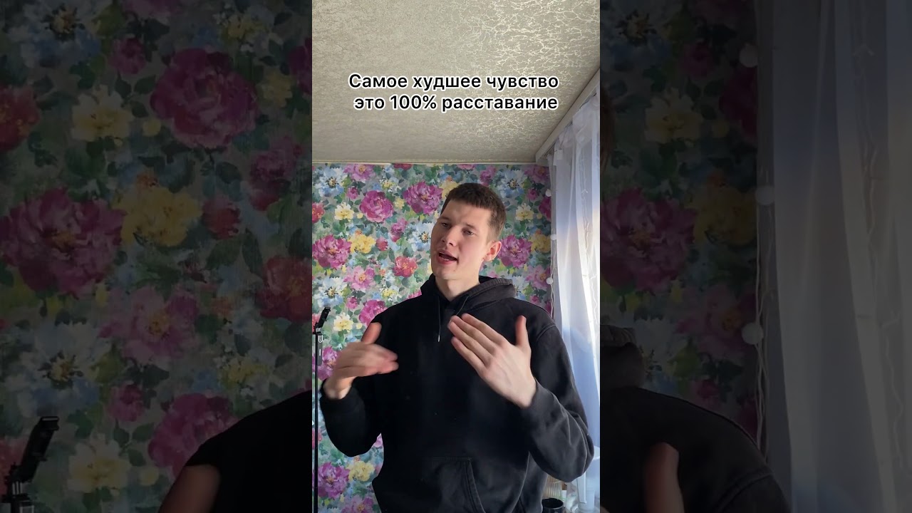 Подпишись пожалуйста #shortvideo #юмор #мемас #жиза