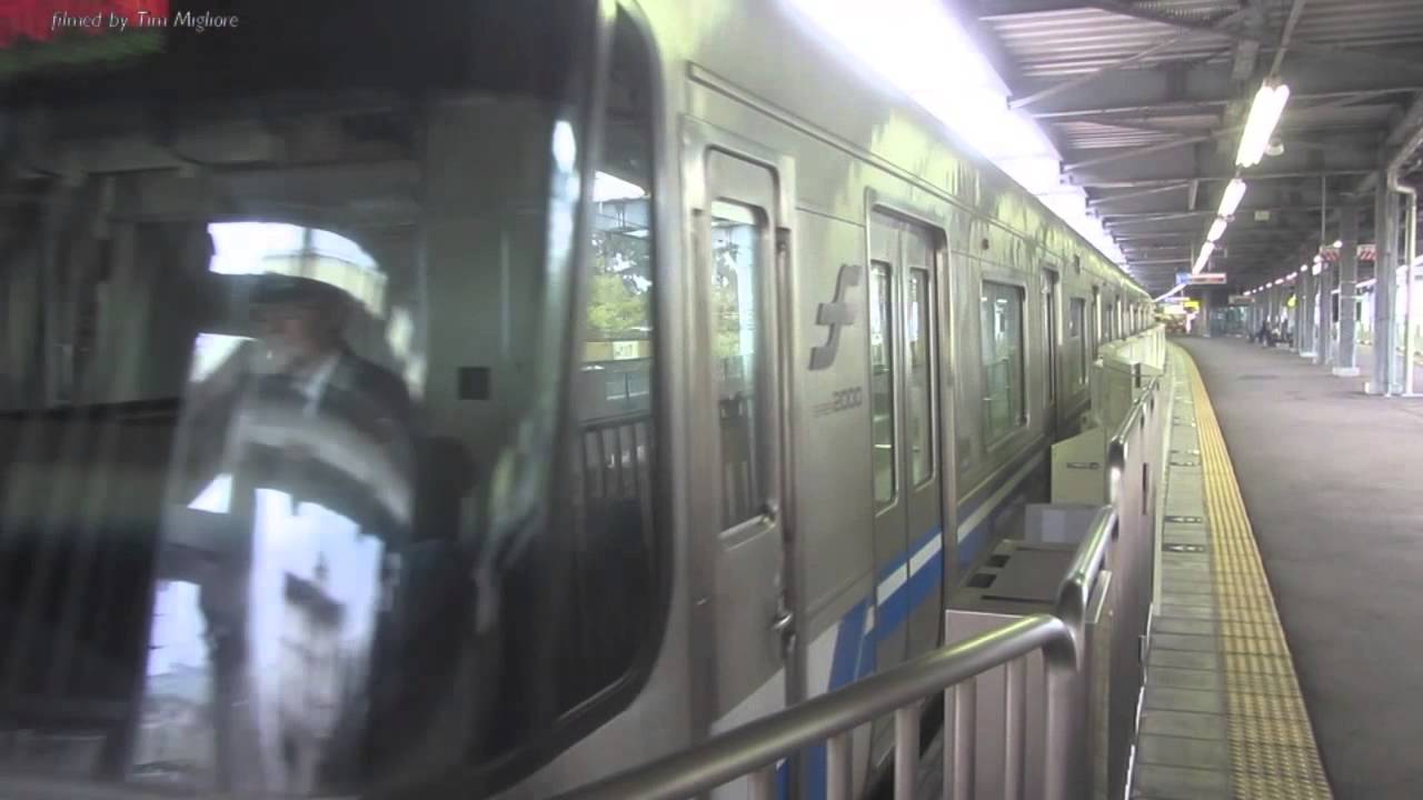 The Subway System of Fukuoka, Japan　福岡の地下鉄