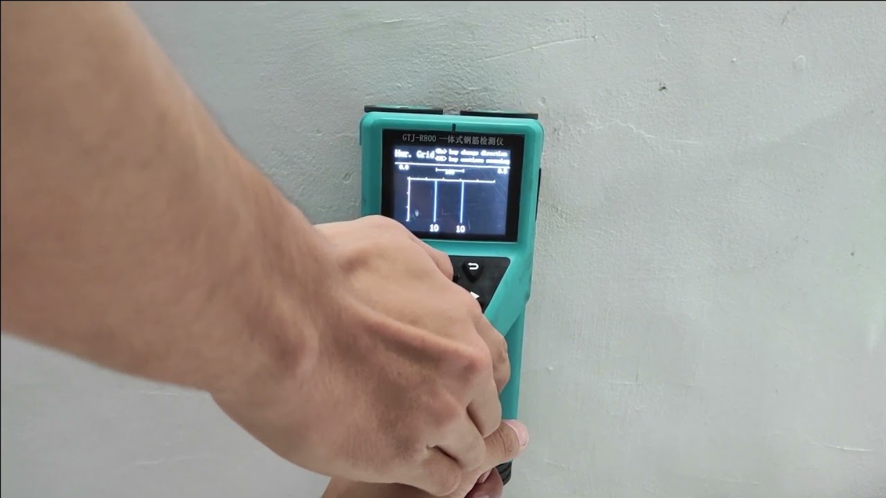 REBAR SCAN
