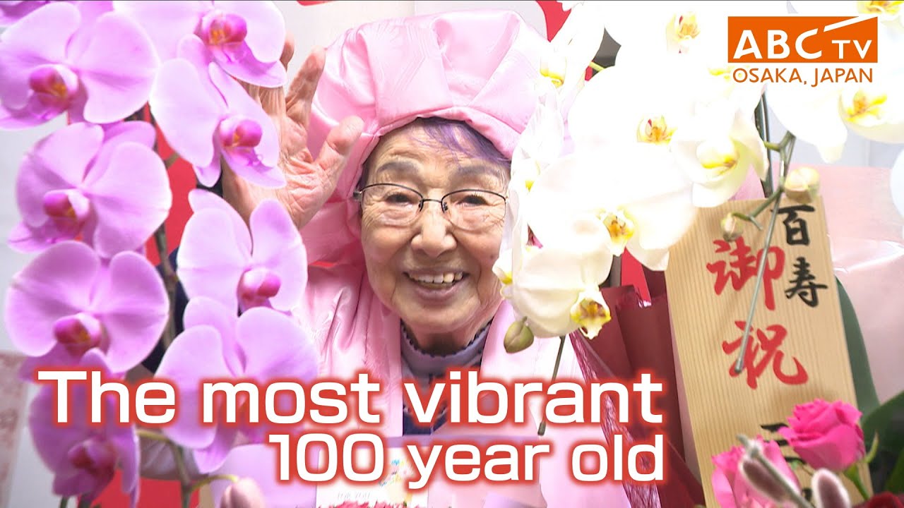 A message from a 100 years old　 "Be grateful and stay healthy！"
