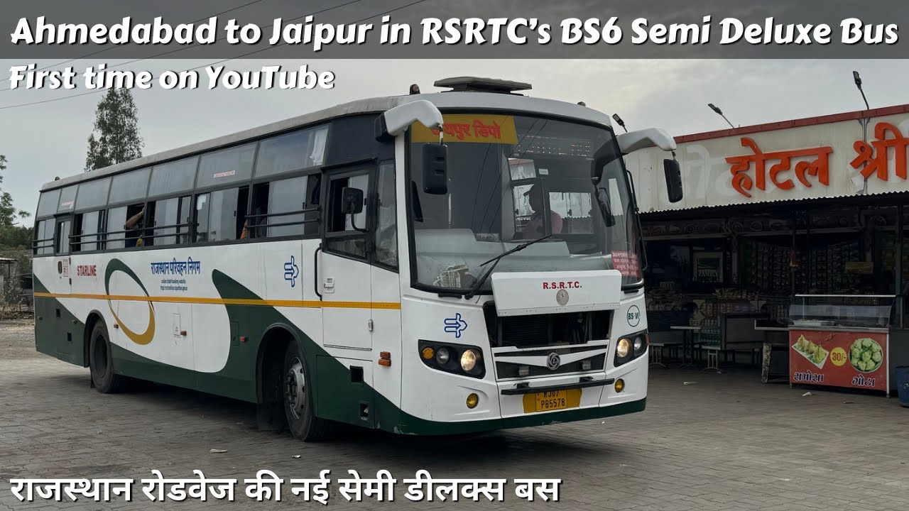 Ahmedabad to Jaipur in Rsrtc BS6 Semi Deluxe Bus I गुजरात से राजस्थान के लिए आरामदायक बस सेवा I