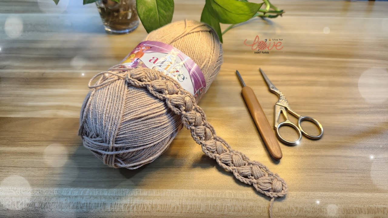اسهل واسرع يدة/حزام شنطة/بورتفي كروشيهThe easiest and fastest crochet hand/bag strap/port