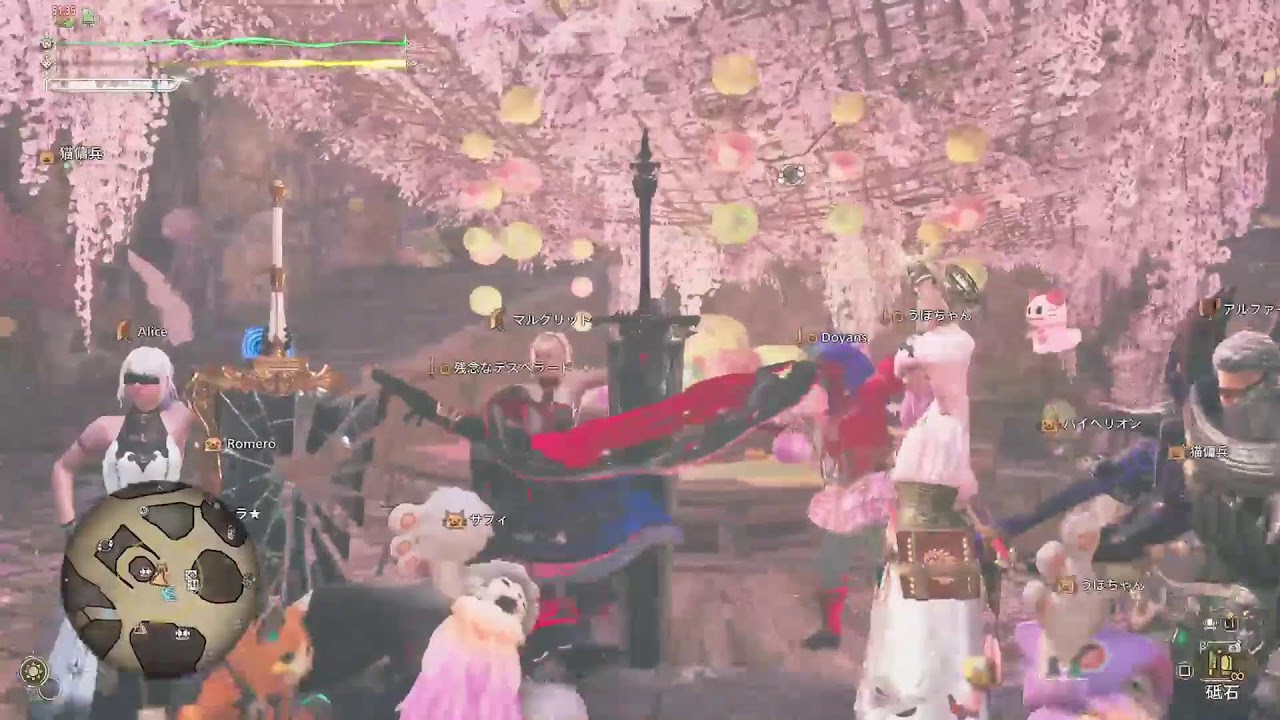 歴戦王アルシュベルドを初見ソロで倒した侍の配信！コメのみさん！覗き見さん！大歓迎！
ロビーID  UJ9MM6BR

Discordユーザー samulive036