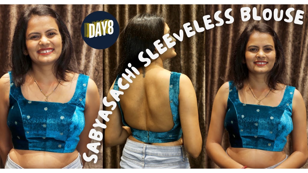 How to cut princess cut blouse step by step | Avsar boutique sonu kher | blouse challenge 08/21 days